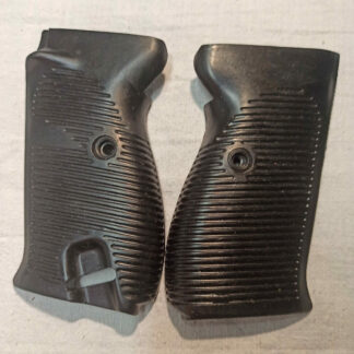 Weapons Weapon Parts and Accessories German WWII Reproduction