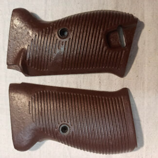 Weapons Weapon Parts and Accessories German WWII Reproduction