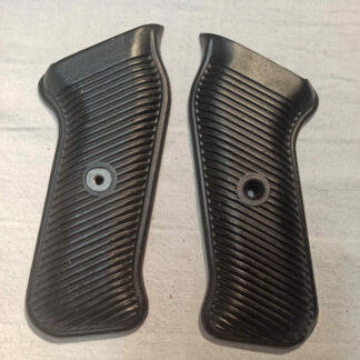 Weapons Weapon Parts and Accessories German WWII Reproduction