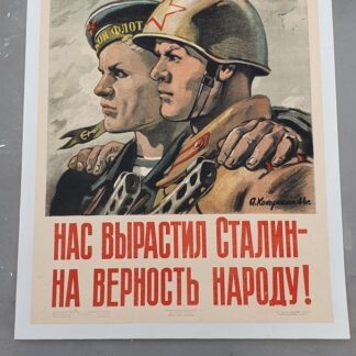 Uncategorized Russia WWII Original