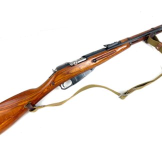 Weapons Firearms Russia WWII Original