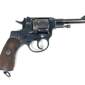 Weapons Firearms Russia WWII Original