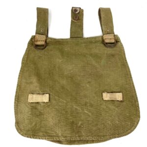 Equipment Field Gear German WWII Original