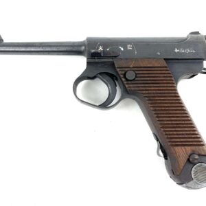 Weapons Firearms Japan WWII Original