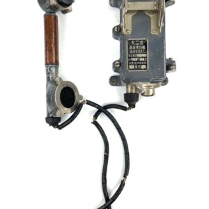 Equipment Field Gear Communication Japan WWII Original