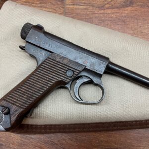 Weapons Firearms Japan WWII Original