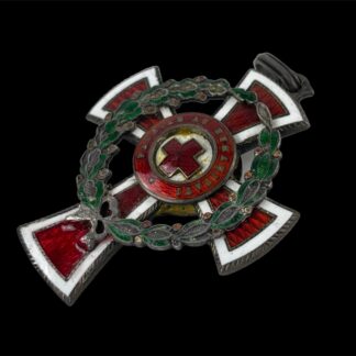 Badges and Insignias Medals Austria-Hungary WWI Original