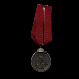 Medals Uncategorized German WWII Original