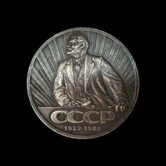 Uncategorized USSR Post WWII Original