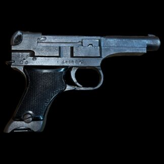 Weapons Firearms Japan WWII Original