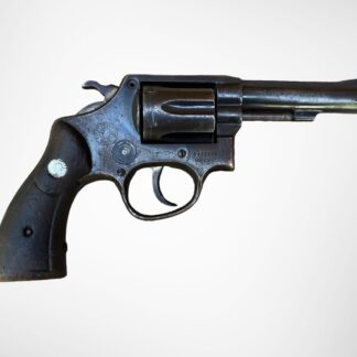 Weapons Firearms Other Other, Post WWII Original