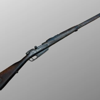 Weapons Firearms China WWII Original