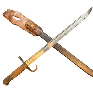 Weapons Edge Weapons Uncategorized Japan WWII Original