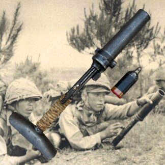 Weapons Ordnance Japan WWII Original