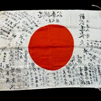 Flags and Banners Japan WWII Original