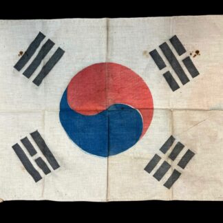 Flags and Banners Other Post WWII Original