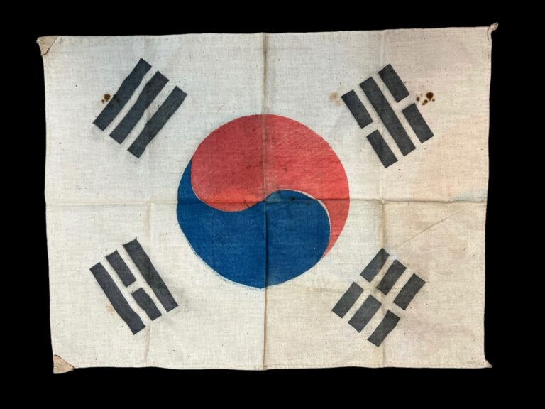 korean-war-south-korean-cloth-id-flag-661944