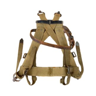 Uniforms Equipment Field Gear German WWII Original