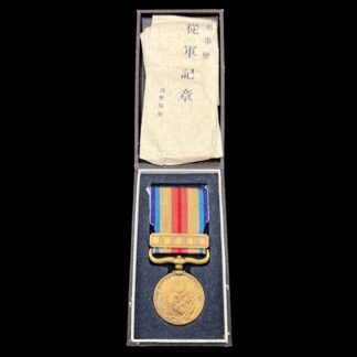 Medals