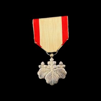 Medals Japan WWII Original