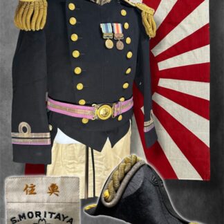 Soft Caps Uniforms Personal Items Paperwork Badges and Insignias Medals Flags and Banners Uncategorized