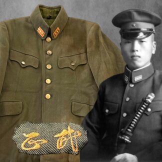 Uniforms Uncategorized