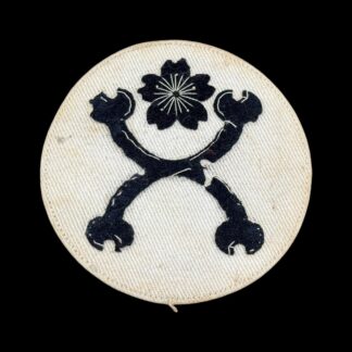 Badges and Insignias Japan WWII Original