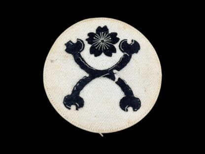 Badges and Insignias Japan WWII Original