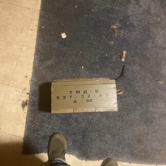 Weapons Boxes and Crates Ordnance
