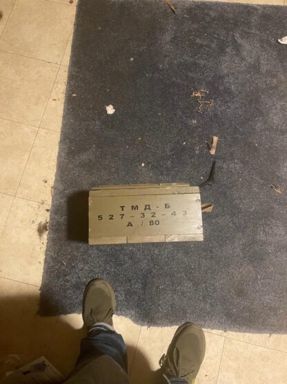 Weapons Boxes and Crates Ordnance