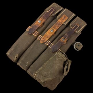 Equipment Holsters Field Gear Weapons Weapon Parts and Accessories German WWII Original
