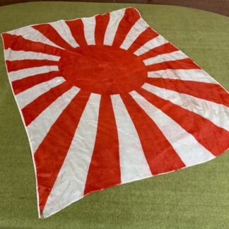 Flags and Banners Japan WWII Original